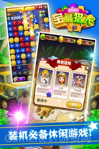 图3.jpg