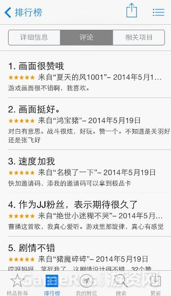 图片2.jpg