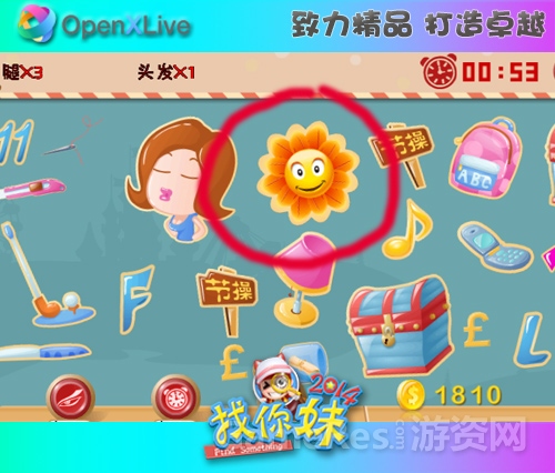 图4.jpg
