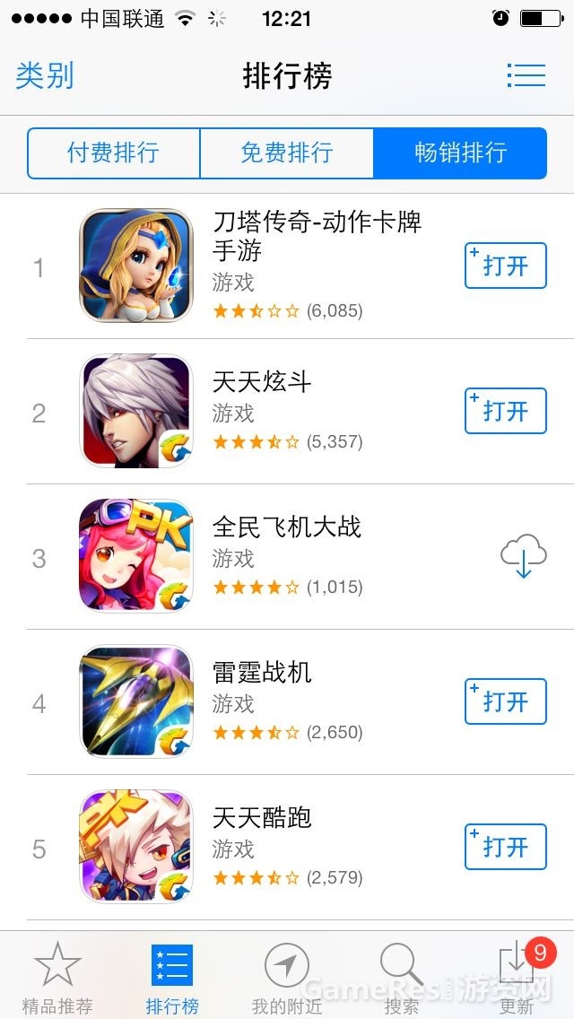 图1.jpg