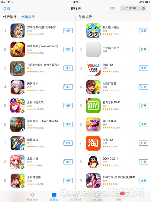 图2.jpg