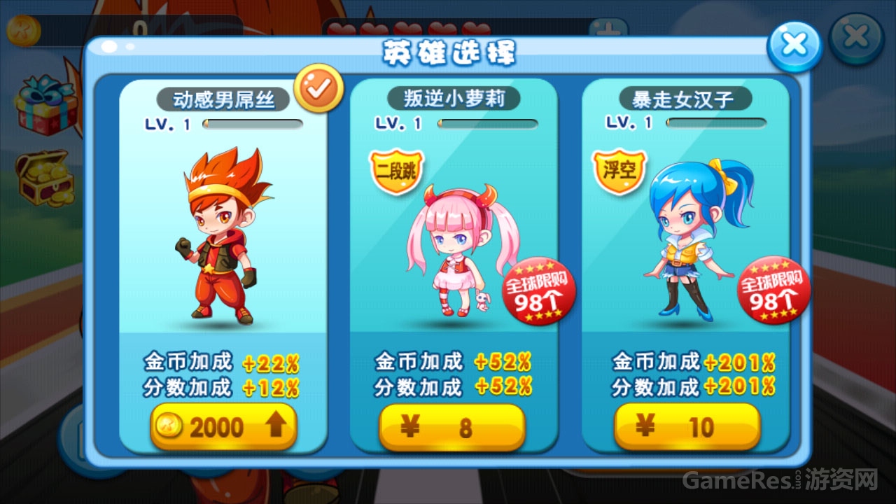 图2.jpg