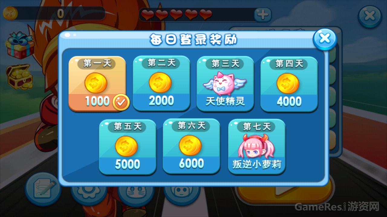 图4.jpg