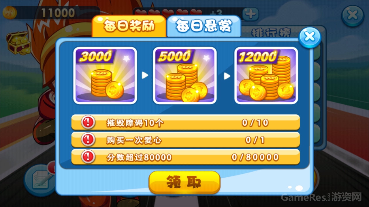 图5.jpg