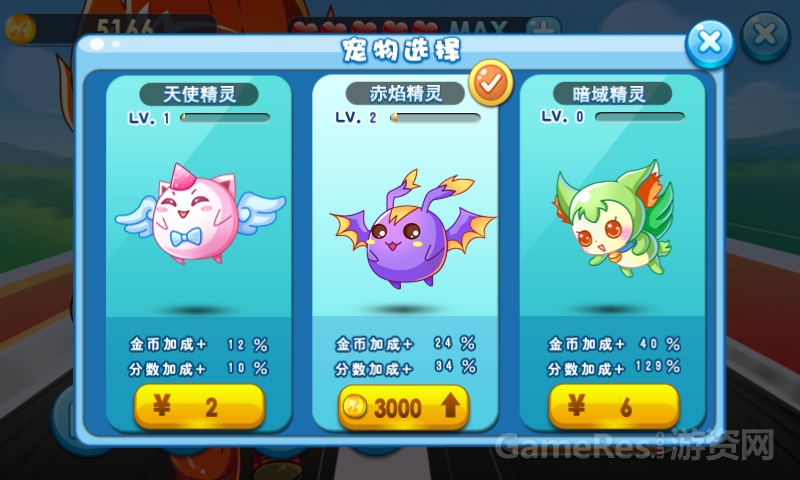 图6.jpg
