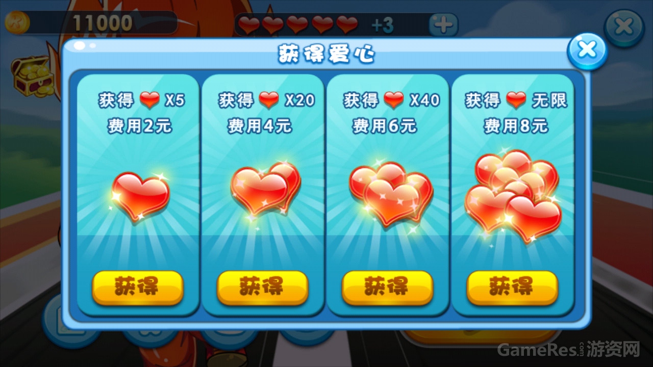 图10.jpg