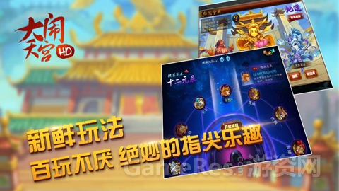 图3.jpg