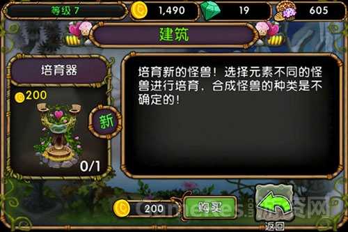 图4.jpg
