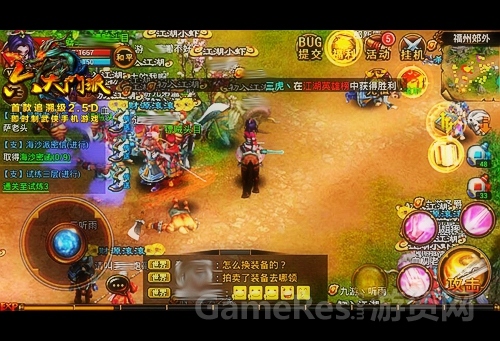 图3.jpg