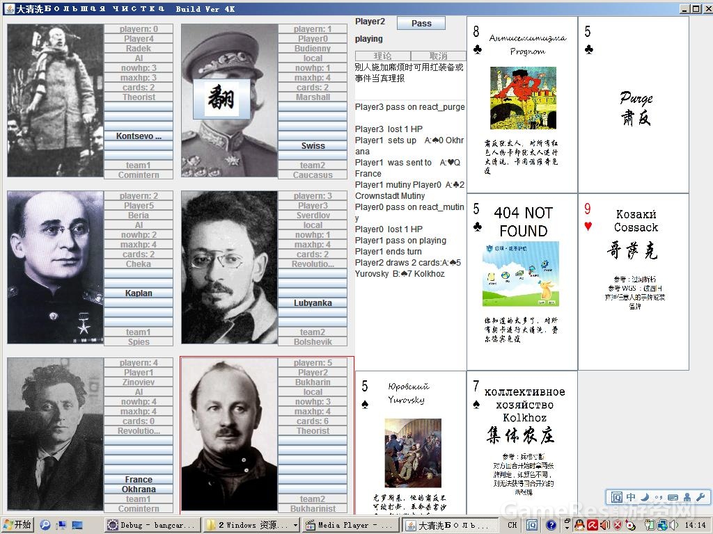 145p.jpg