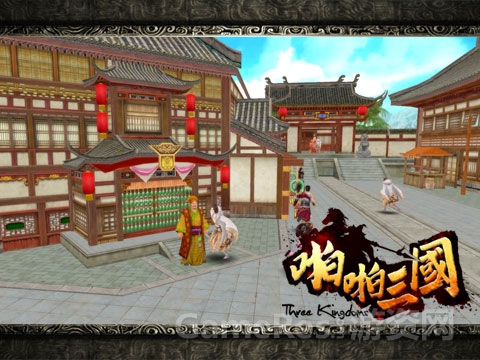 图2：全3D主城带你置身三国时代.jpg