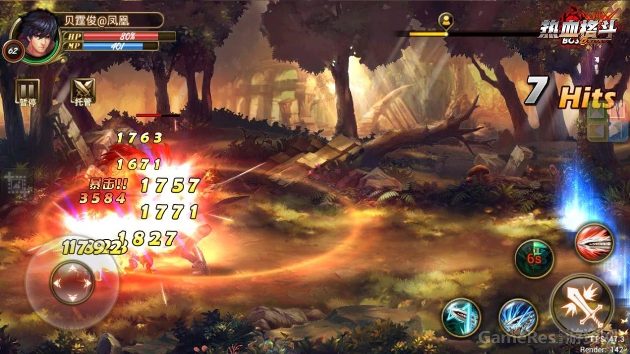６６６.jpg