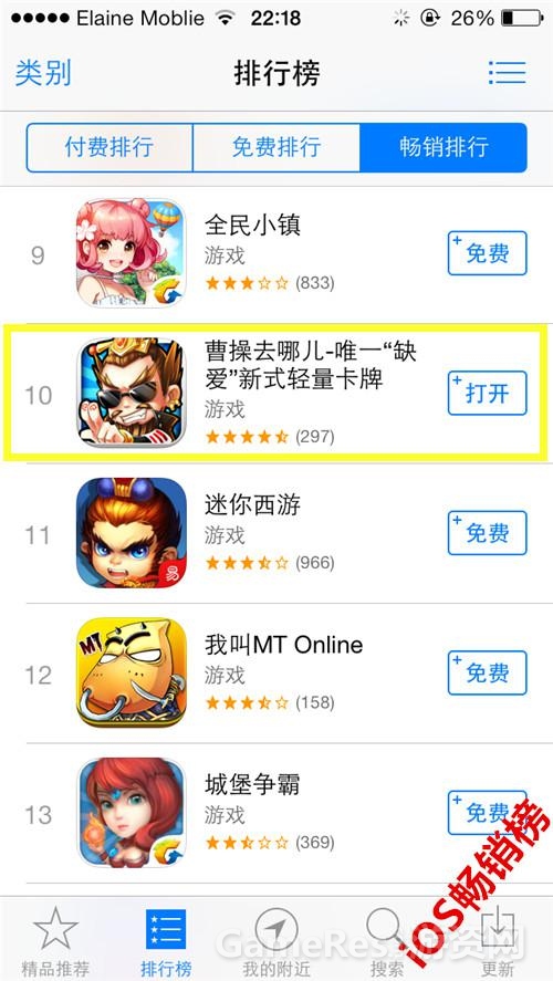 图片2.jpg