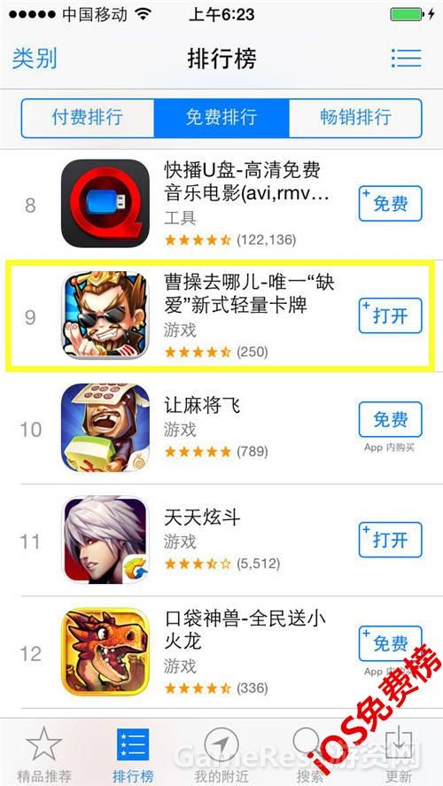 图片3.jpg
