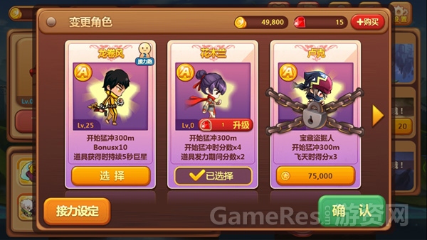 图片3.jpg