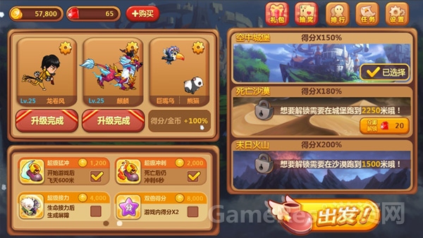 图片5.jpg