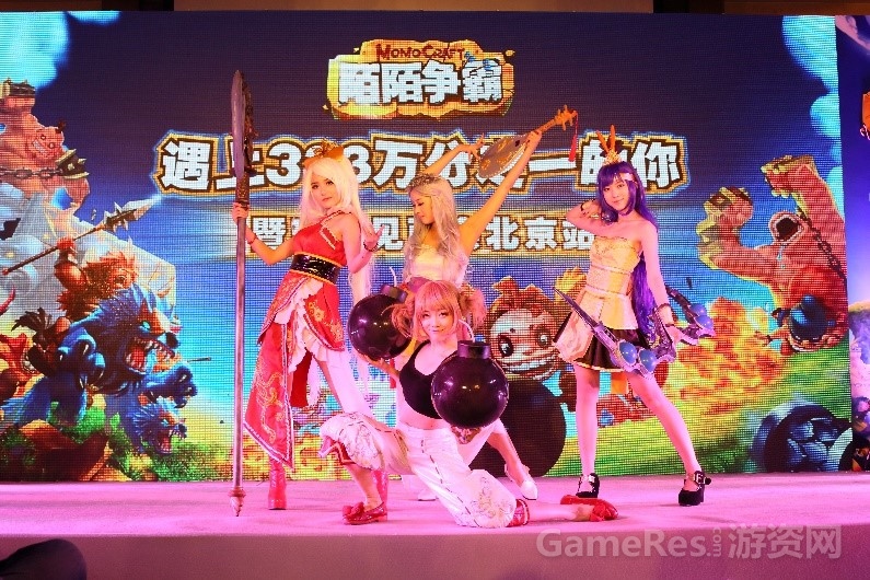 1：美女Coser社团精彩表演.jpg