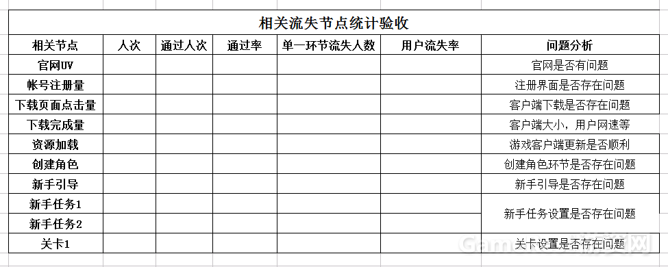 未命名.png