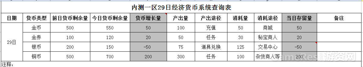 未命名2.png