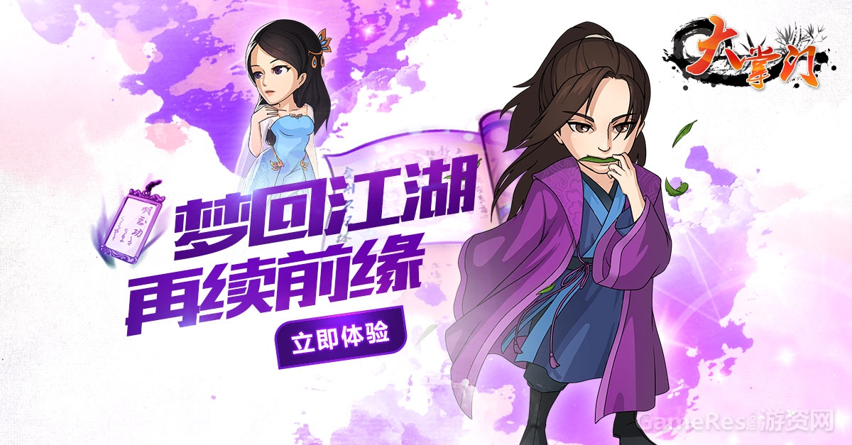 图4.jpg