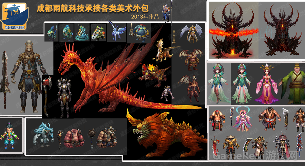 QQ截图20140606163941.png