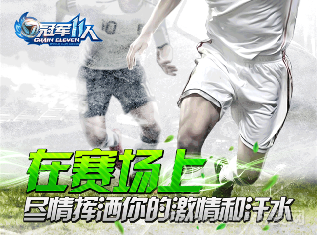 图3.png