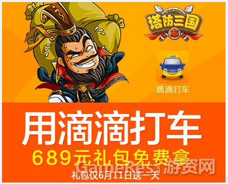 D100F51C-F5B6-2D85-0D0F-DA38823DA070.png