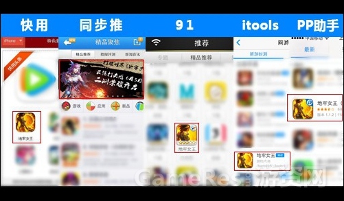 图3.jpg