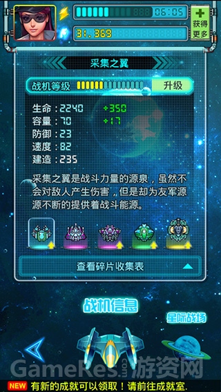 图五.jpg