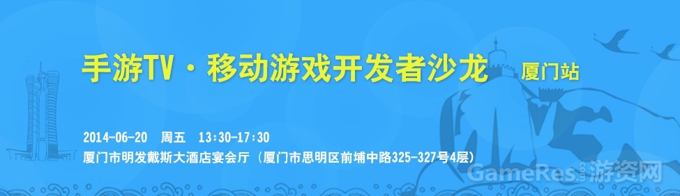 QQ20140611-1.jpg