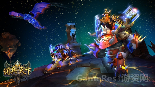 （图1）卓越游戏3D魔幻手游《佣兵天下》WP版今日公测.jpg