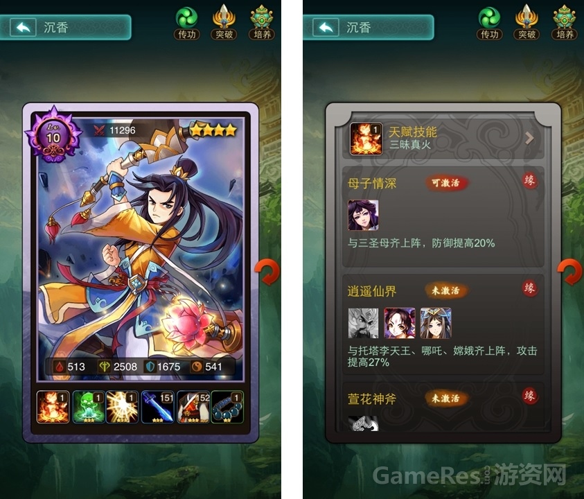 图片4.jpg