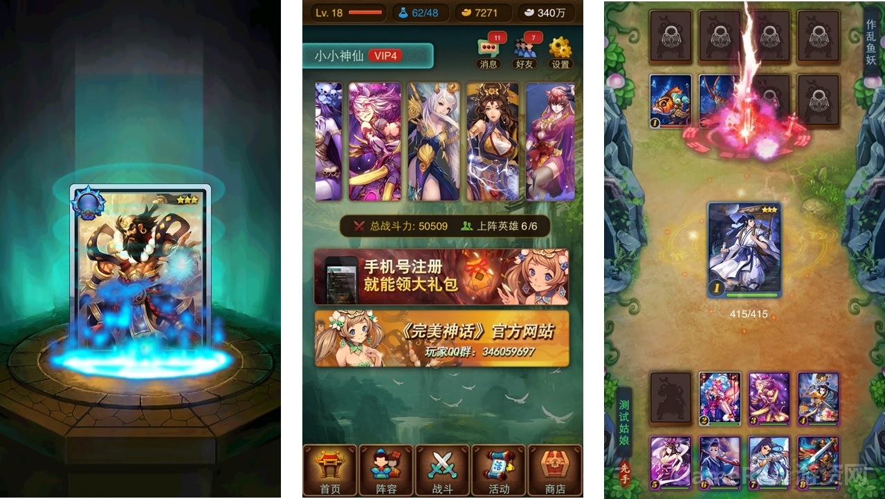 图片5.jpg