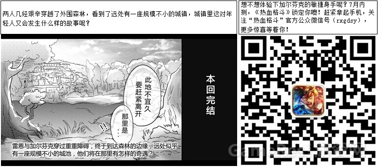 图3.jpg