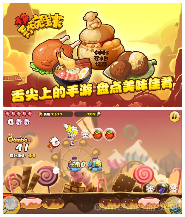 图片4.jpg