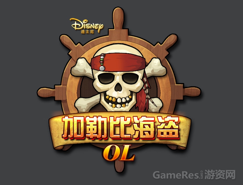 加勒比海盗 ol  logo.jpg