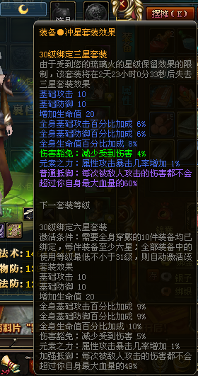 7.png