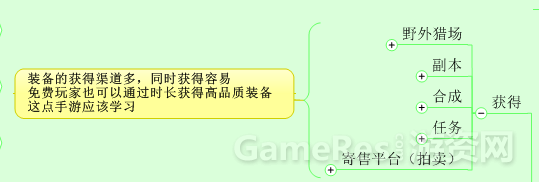 8.png