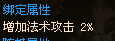 11.png