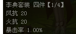 13.png