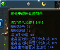 15.png
