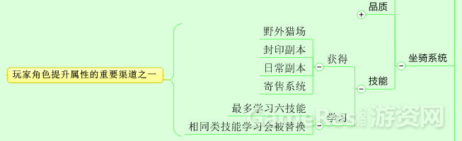24.png