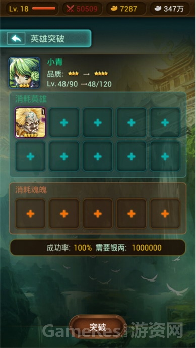 6.JPG