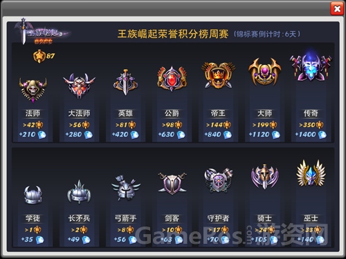 图5.jpg