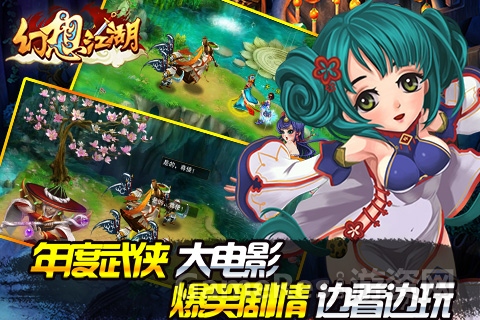 图3：蒙太奇式电影剧情 良心出品.jpg