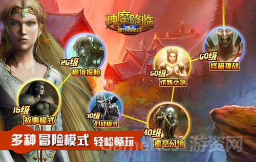图3.jpg