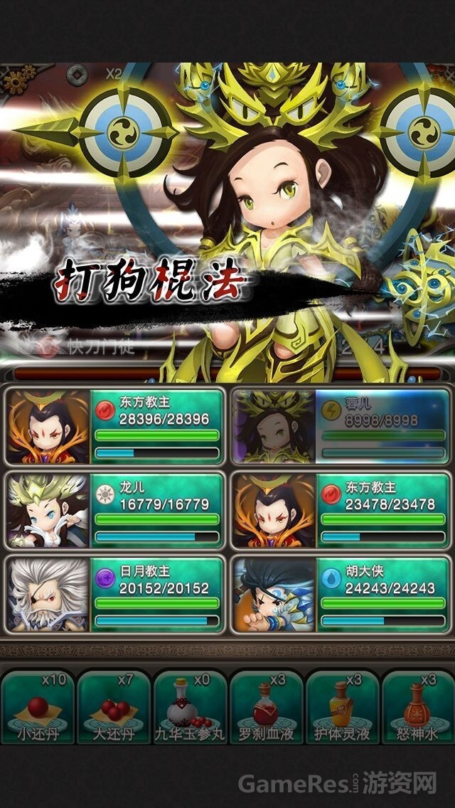图3.jpg