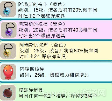 图片5.jpg