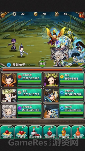 图2.jpg