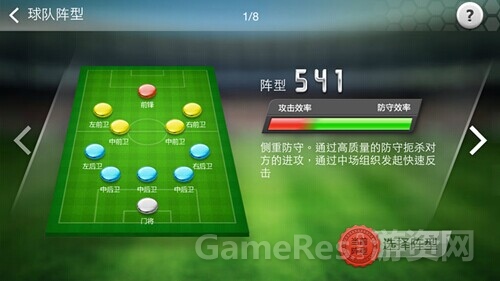 图3.jpg